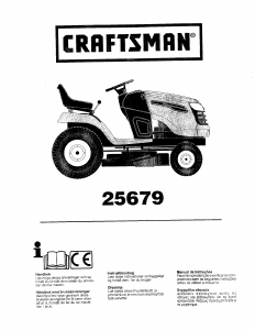 Εγχειρίδιο Craftsman 25679 Μηχανή του γκαζόν