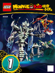 Mode d’emploi Lego set 80028 Monkie Kid Le Bone Demon