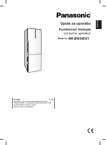 Priručnik Panasonic NR-BN34EX1 Frižider – zamrzivač