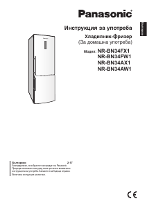 Hướng dẫn sử dụng Panasonic NR-BN34FX1 Tủ đông lạnh