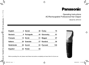 Руководство Panasonic ER-1512 Машинка для стрижки волос