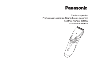 Priručnik Panasonic ER-HGP72 Šišač za kosu