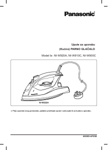 Priručnik Panasonic NI-W900CVXA Glačalo