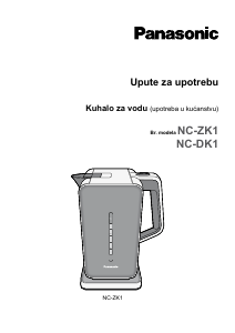Priručnik Panasonic NC-ZK1HXE Čajnik