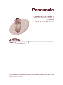 Priručnik Panasonic ES-2053 Epilator