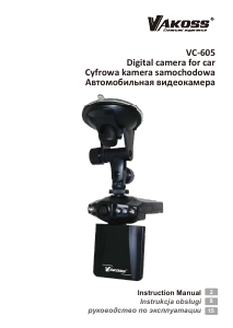 Handleiding Vakoss VC-605 Actiecamera