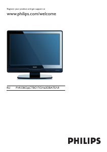 Руководство Philips 19PFL3403D ЖК телевизор