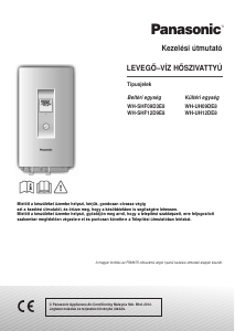 Használati útmutató Panasonic WH-SHF12D9E8 Hőszivattyú