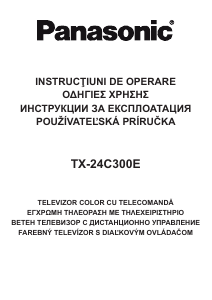 Εγχειρίδιο Panasonic TX-24C300E Τηλεόραση LCD