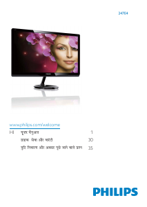 Handleiding Philips 247E4LHAB LED monitor