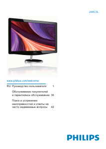 Instrukcja Philips 248C3LHSB Monitor LED