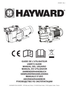 Руководство Hayward Super Pump Насос для бассейна