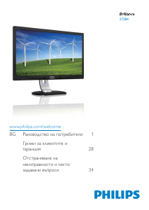 Instrukcja Philips 272B4QPJCG Monitor LED