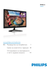 Bedienungsanleitung Philips 272C4QPJKAB LED monitor