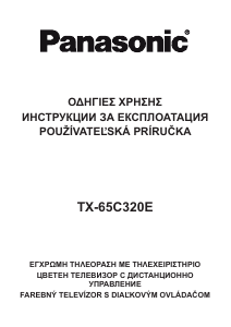 Návod Panasonic TX-65C320E LCD televízor