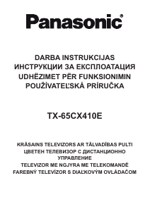 Наръчник Panasonic TX-65CX410E LCD телевизор