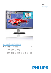 Manual Philips BDM3270QP LED Monitor