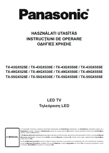 Εγχειρίδιο Panasonic TX-43GX550E Τηλεόραση LED