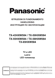 Руководство Panasonic TX-50HXW584 LED телевизор