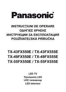 Εγχειρίδιο Panasonic TX-55FX550E Τηλεόραση LED