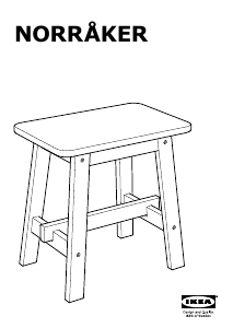 Наръчник IKEA NORRAKER Стол без облегалка