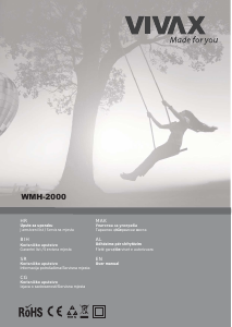Прирачник Vivax WMH-2000 Греалка