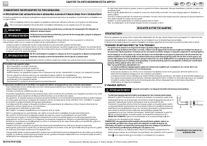 Εγχειρίδιο Whirlpool AKR 332/IXL Εστία κουζίνας