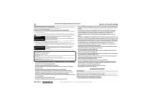 Εγχειρίδιο Whirlpool AKR 348/IXL Εστία κουζίνας