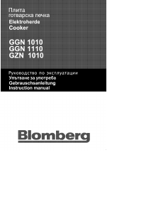 Handleiding Blomberg GGN 1110 Fornuis