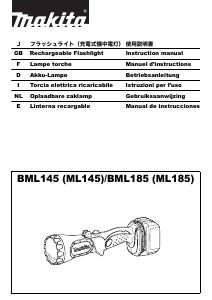 説明書 マキタ BML185 懐中電灯