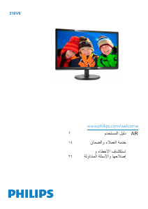 Handleiding Philips 216V6LSB2 LED monitor