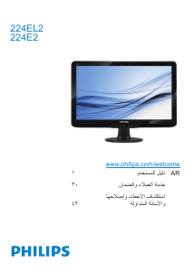 Handleiding Philips 224EL2SB LED monitor