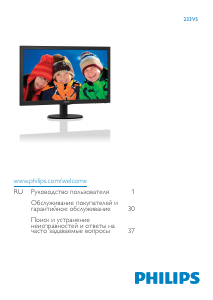 Bedienungsanleitung Philips 233V5QHABP LED monitor