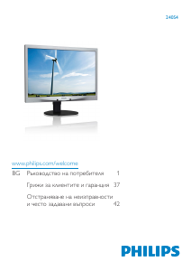 Bedienungsanleitung Philips 240S4LPMB LED monitor