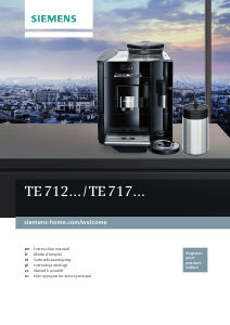Руководство Siemens TE712201RW Кофе-машина