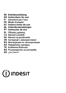 Наръчник Indesit ISLK 66 LS W Аспиратор