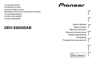 Руководство Pioneer DEH-X6500DAB Автомагнитола