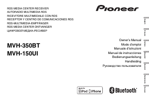 Manual de uso Pioneer MVH-150UI Radio para coche