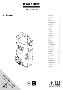 Manual Kärcher K2 Compact Máquina de limpeza a alta pressão