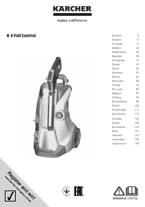 Посібник Kärcher K4 Full Control Мийка високого тиску