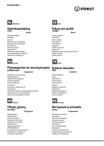 Руководство Indesit IF 63 K.A IX S духовой шкаф