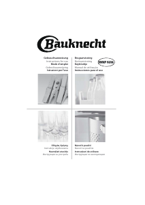 Manuale Bauknecht EMWP 9238 SW Microonde