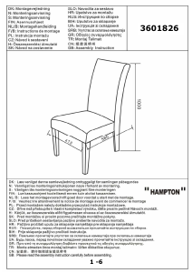 Εγχειρίδιο JYSK Sulsted Καρέκλα