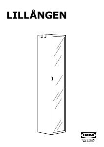 Посібник IKEA LILLANGEN Стінна шафа