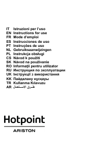 كتيب Hotpoint-Ariston HHBS 9.8C LTD K مدخنة موقد طبخ