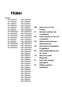 Instrukcja Haier H2F-320WF Zamrażarka