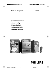 Hướng dẫn sử dụng Philips MCM390 Bộ âm thanh nổi