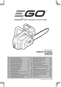 Руководство EGO CSX3002 Цепная пила