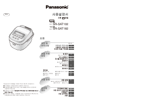 Bedienungsanleitung Panasonic SR-SAT102 Reiskocher