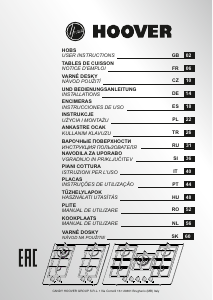 Handleiding Hoover HVG6DSB Kookplaat